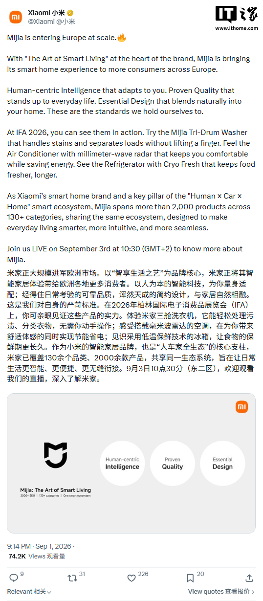 开云专注整合全球热门体育赛事，一手掌握最新动态，为用户提供专业可靠的体验。 - 开云